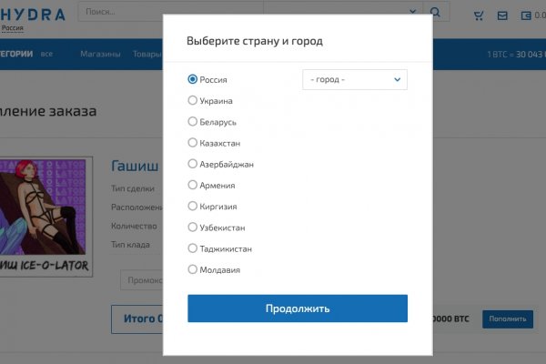 Сайт кракен 24