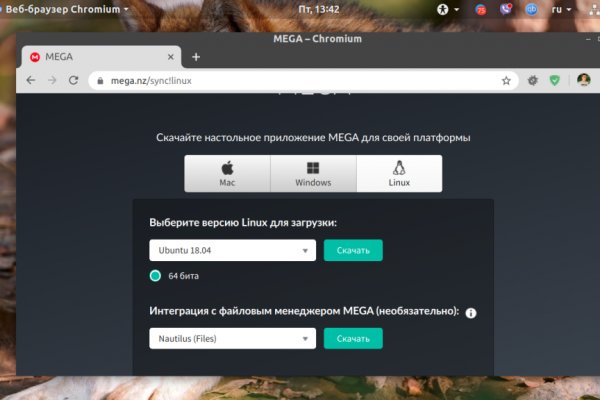 Kraken ссылка kraken clear com