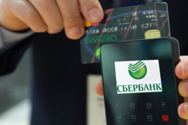 Кракен ссылка 2web krakendark link