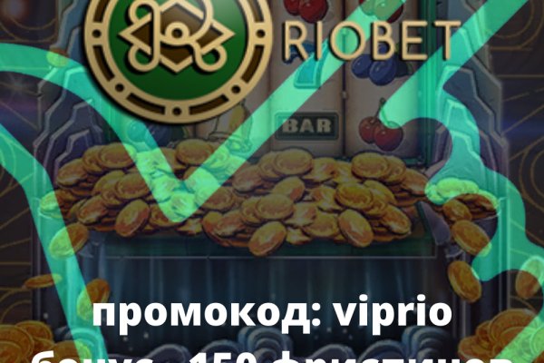 Кракен торговая