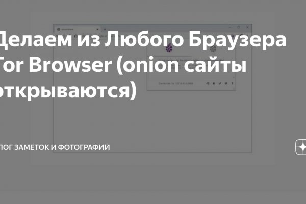 Сайт наркотиков купить