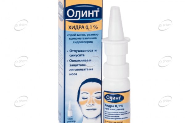 Ссылки на сайты
