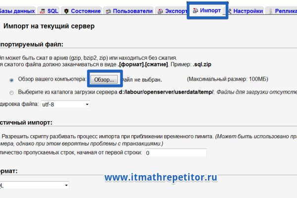 Kra37.at