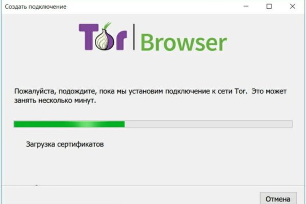 Официальный сайт кракен тор