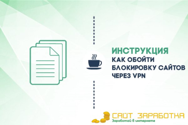 Кракен лучший маркетплейс