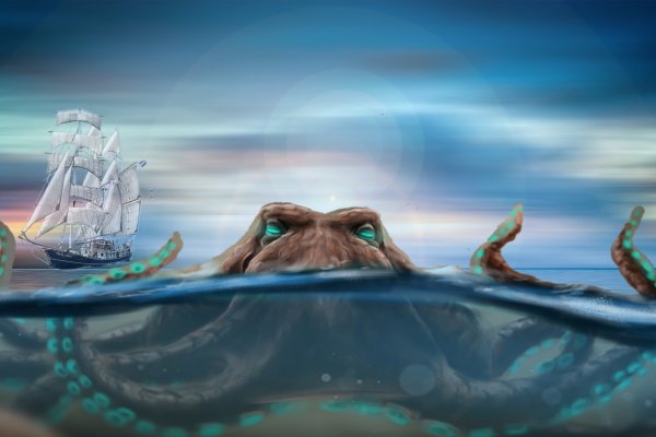 Kraken 14at