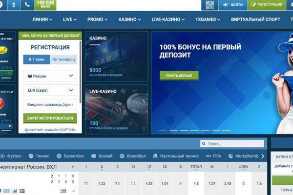 Ссылки на дарк нет