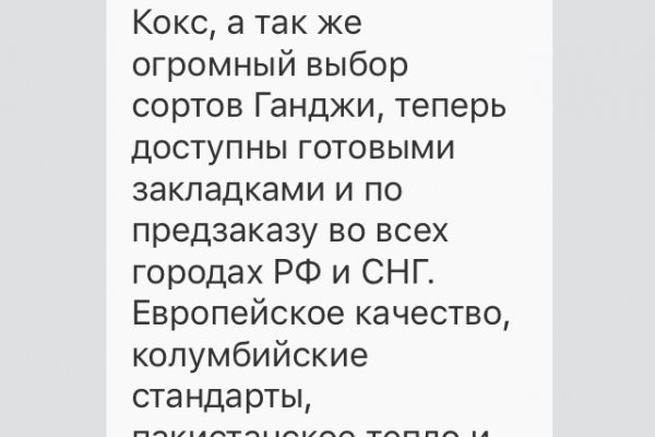 Ссылки зеркала на kraken kraken dark link