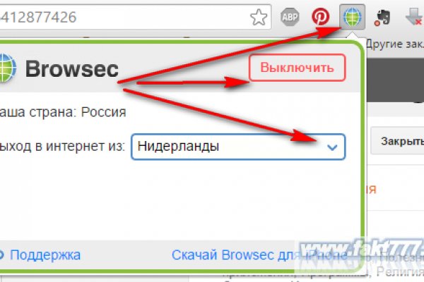 Кракен сайт вход официальный зеркало