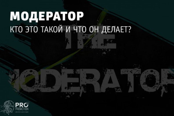 Где купить наркоты