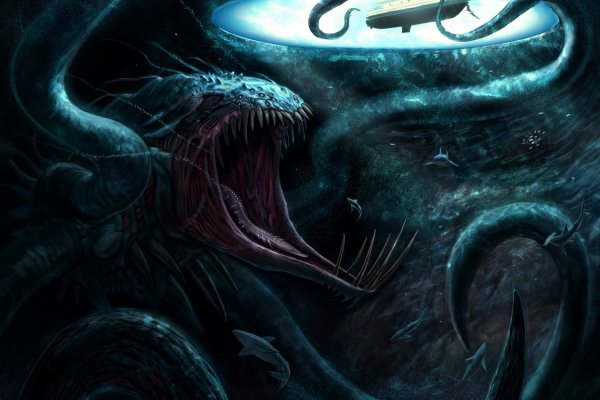 Kraken 2krn