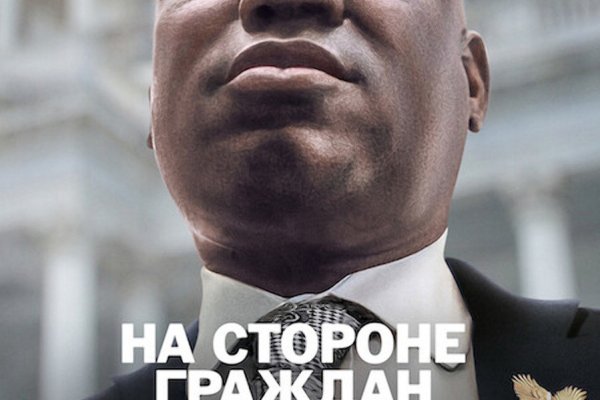 Список даркнет сайтов