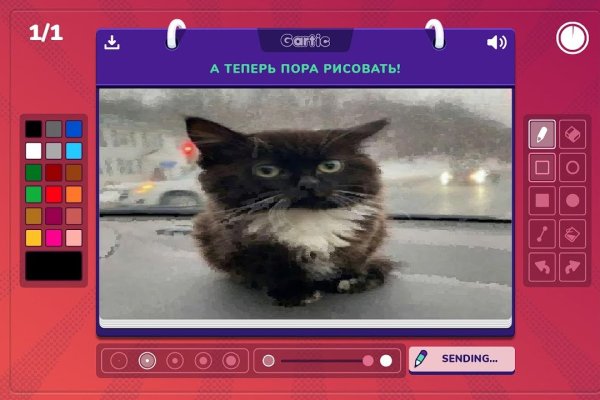 Кракен официальный сайт онион