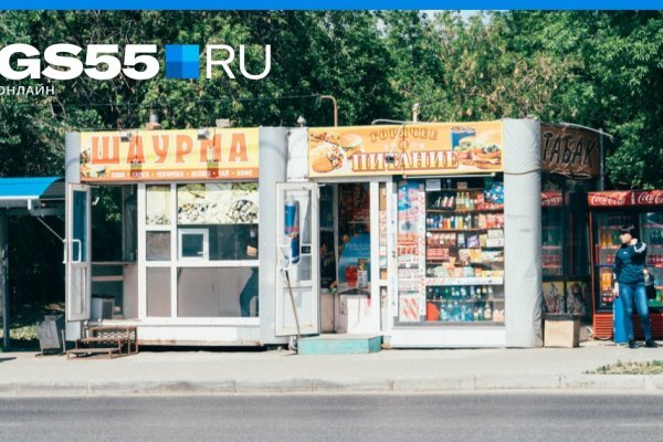 Ссылка кракен не работает