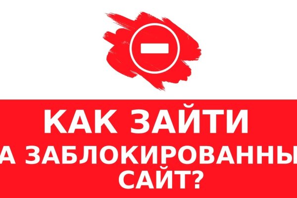Что за приложение кракен