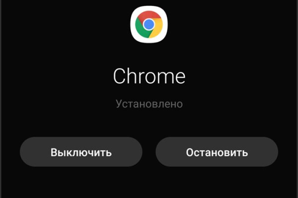 Кракен ссылка тор