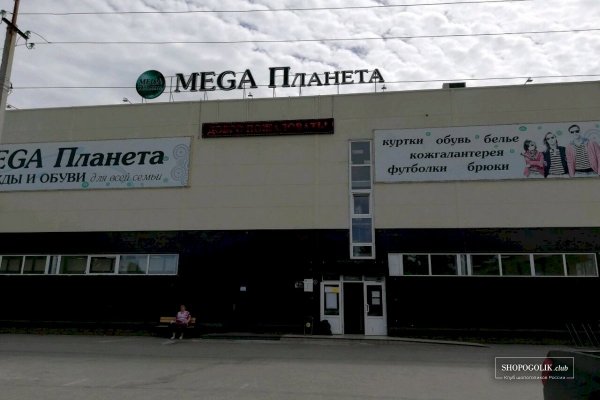 Пользователь не найден при входе на кракен