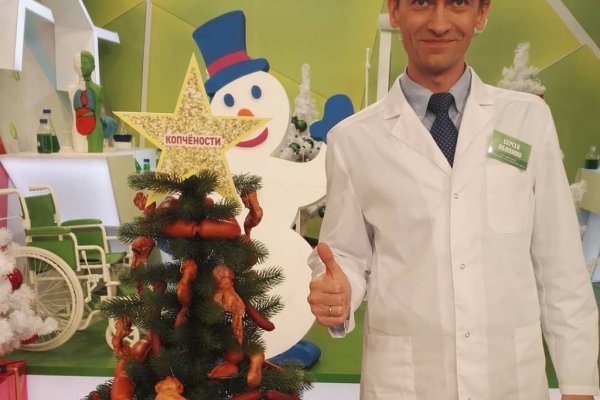 Не получается зайти на кракен