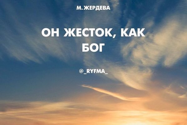 Kraken ссылка kraken link24 info