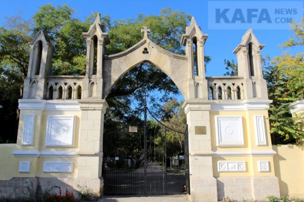 Кракен тор маркет пв