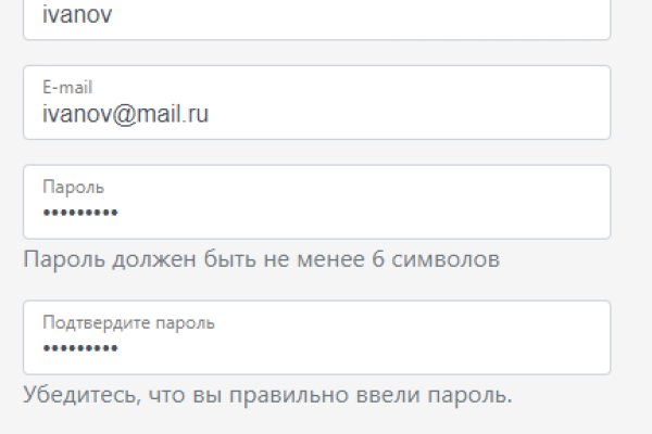 Ссылки на кракен маркетплейс