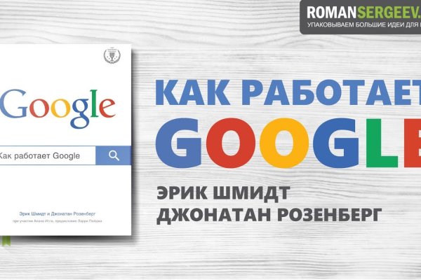 Кракен наркошоп сайт