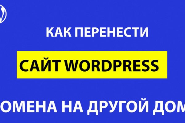Кракен вход ссылка kraken torion net