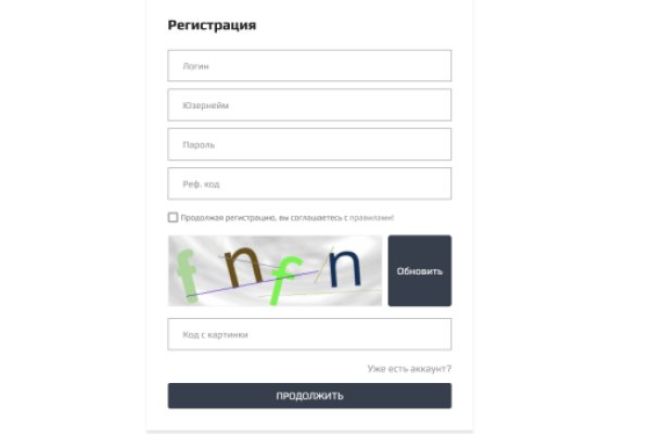 Кракен магазин kraken clear com