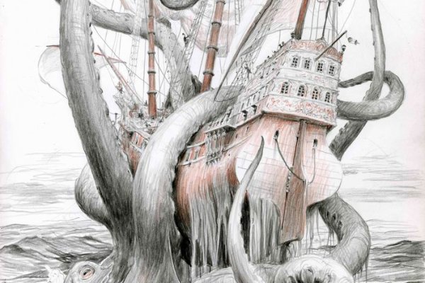 Кракен ссылка kraken