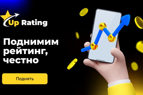 Как вывести деньги с kraken