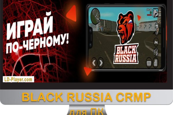 Kraken 4 ссылка