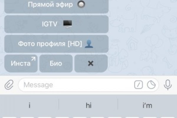 Кракен сайт 1kraken me вход