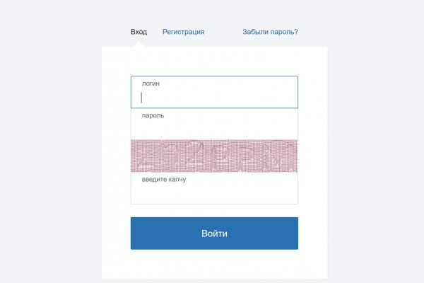 Сайты где купить наркотики