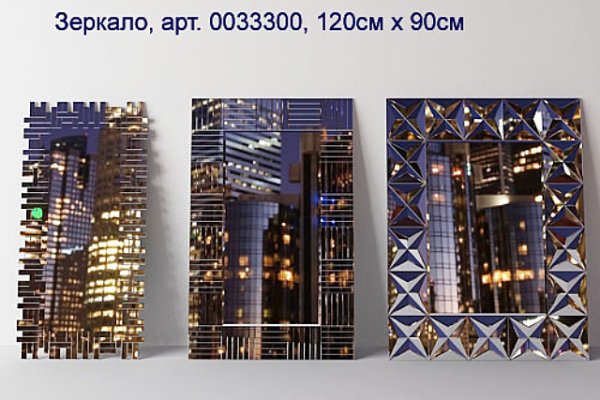Kra34at