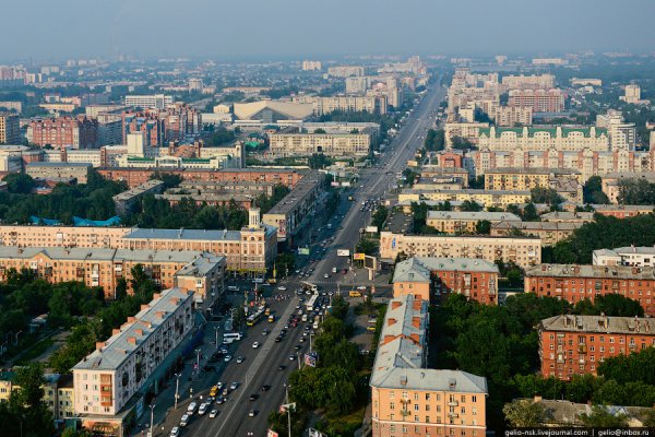 Ссылка на кракен