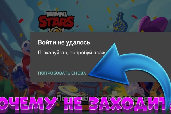 Как вывести деньги с кракена