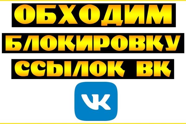 Кракен наркологический