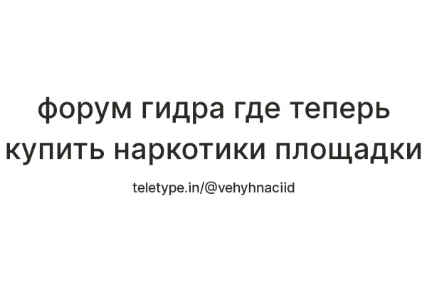 Оригинальная ссылка браузера
