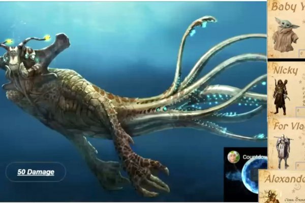 Актуальная ссылка на кракен kraken