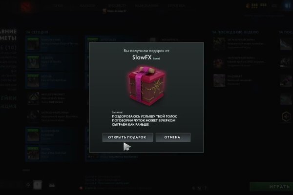 Kraken магазин интернет