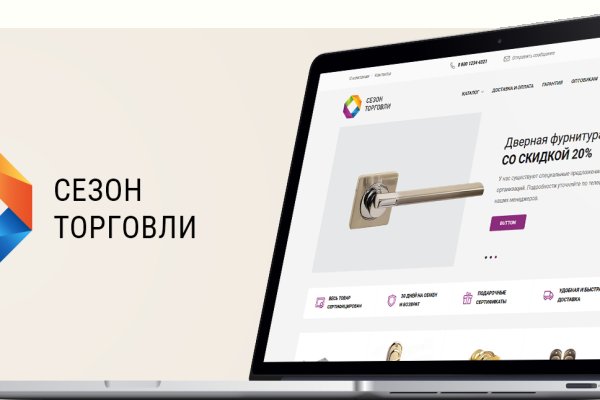 Даркнет каталог