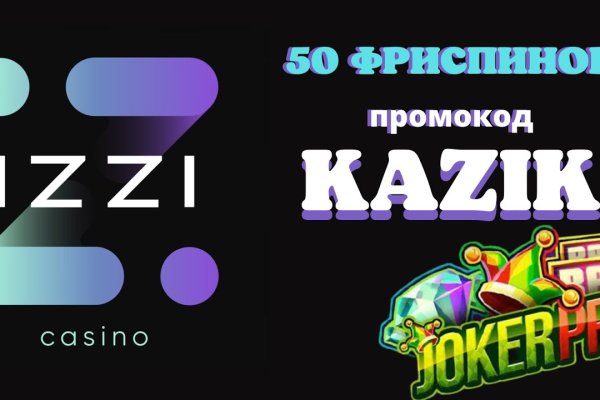 Кракен площадка нарко