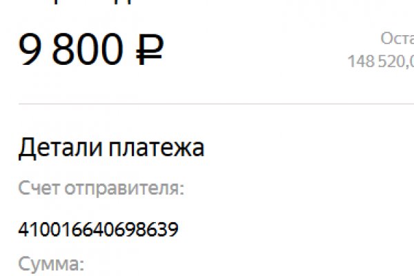 Kraken официальный сайт ссылка krk store com