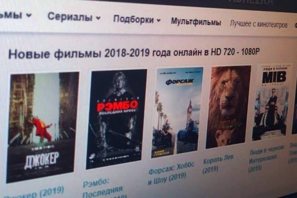 Кракен сайт ссылка онлайн