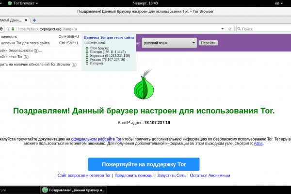 Что такое маркетплейс в россии