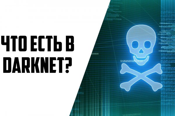 Что такое сайт в россии