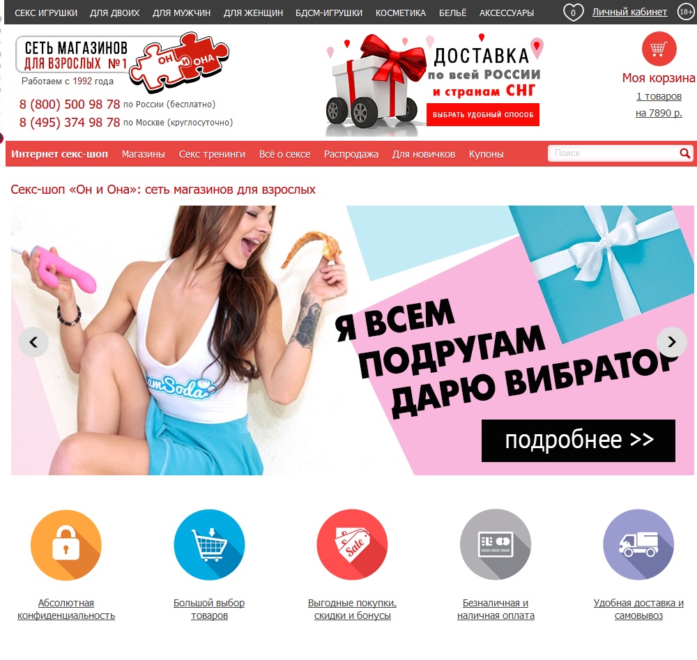 Кракен тор store