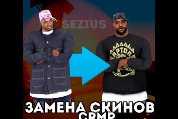 Что такое сайт в россии