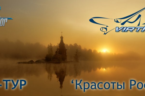 Kraken 19at